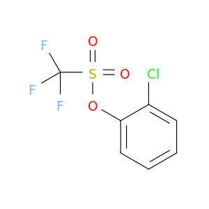 三氟甲烷磺酸2-氯苯酯 cas:66107-36-6 实验谷 国内外品牌试剂